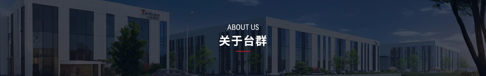 关于恒行5