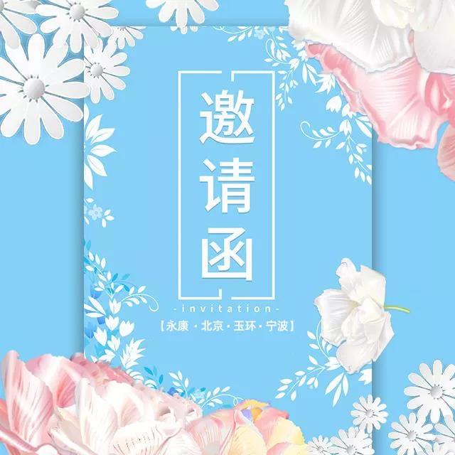 恒行5