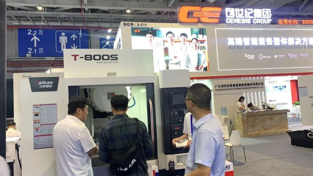 恒行5图片_20230707083826.jpg 图片