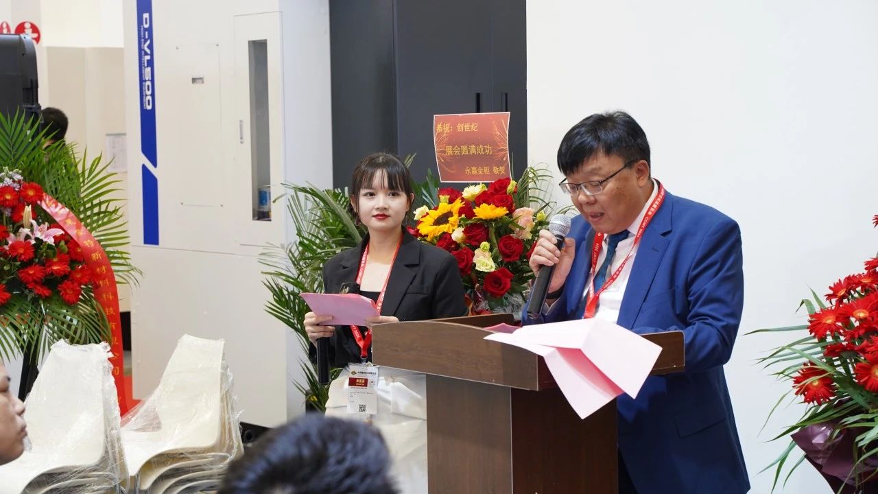 恒行5集团