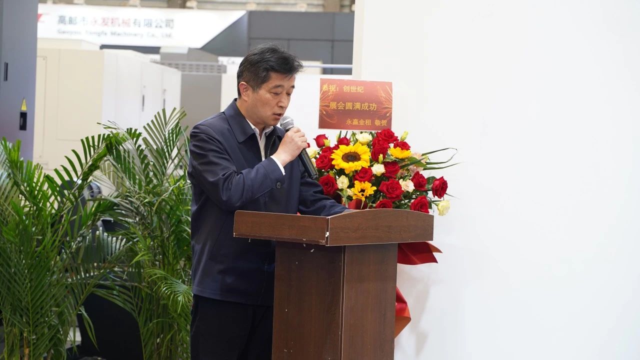 恒行5集团