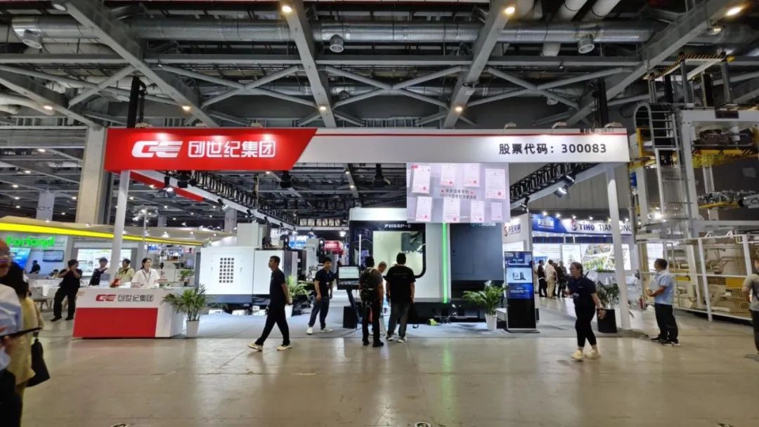 恒行5集团