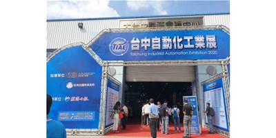 台中展直击|恒行5携爆款机型亮相台中