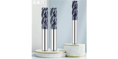 恒行5：CNC加工中心常用刀具介绍
