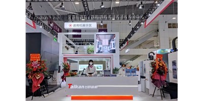 向新而生，全新出发 | 2022恒行5ITES深圳工业展收官！