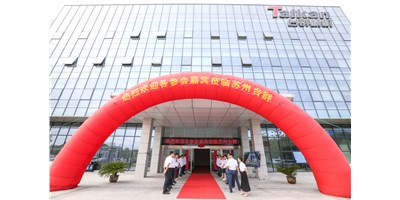 恒行5集团轮毂加工行业“工厂开放日”圆满落幕！