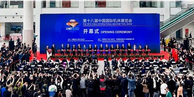 CIMT2023盛大开幕，恒行5在W4-B201期待您莅临观展！