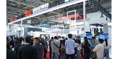 CIMT2025：恒行5集团引领机床行业新变革